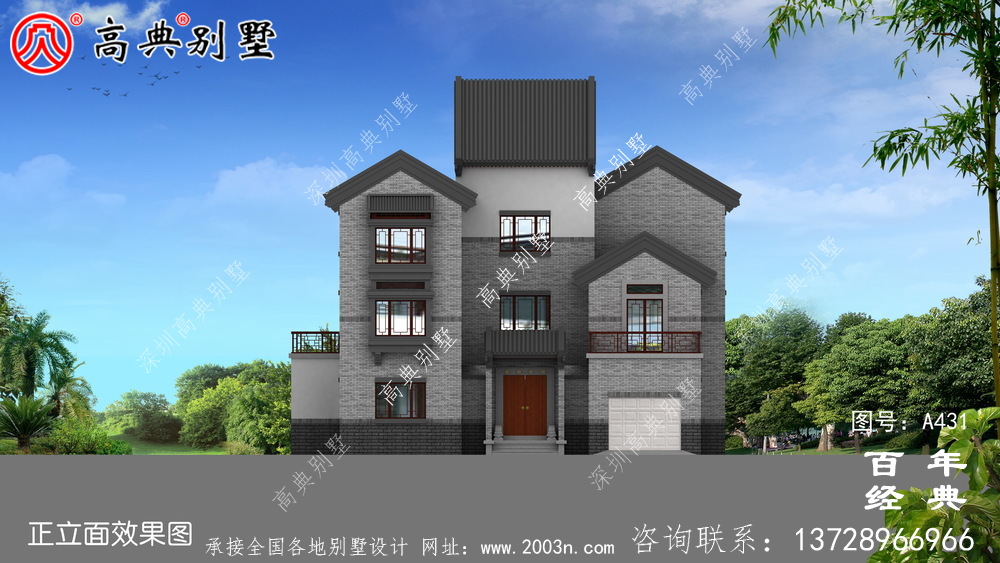 三層別墅全套圖紙附效果圖_別墅設計圖紙,農村房屋設計圖