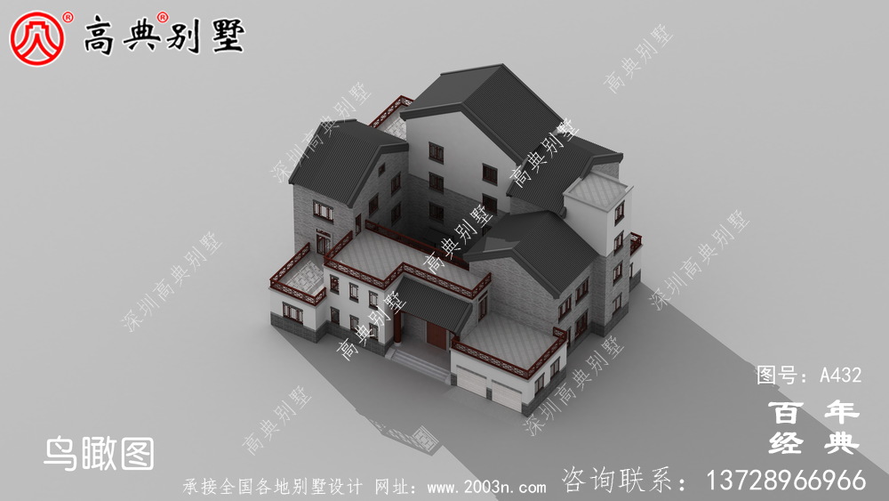 三层带露台别墅全套施工图及效果图_别墅设计图纸,农村房屋设计图 三层带露台别墅全套施工图及效果图_别墅设计图纸,农村房屋设计图