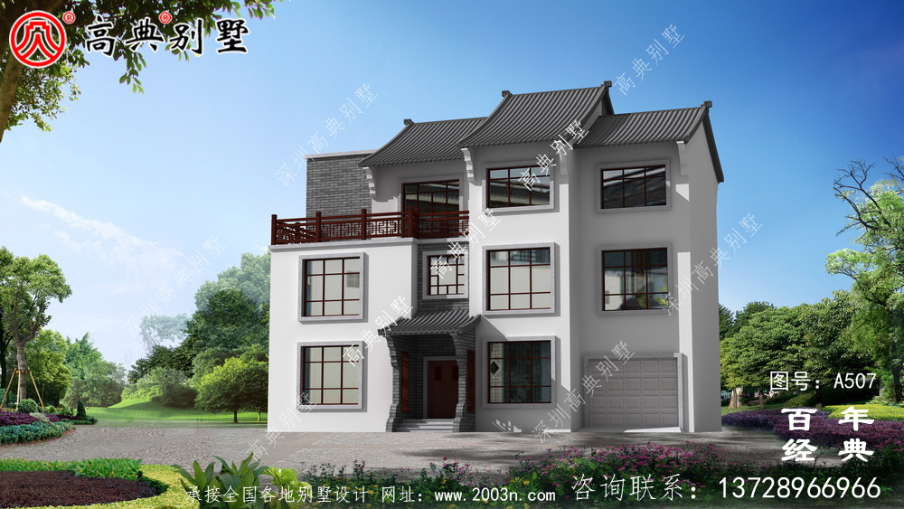 三層帶車庫農(nóng)村房屋設(shè)計圖_別墅設(shè)計圖紙,農(nóng)村房屋設(shè)計圖,農(nóng)村自建房設(shè)計