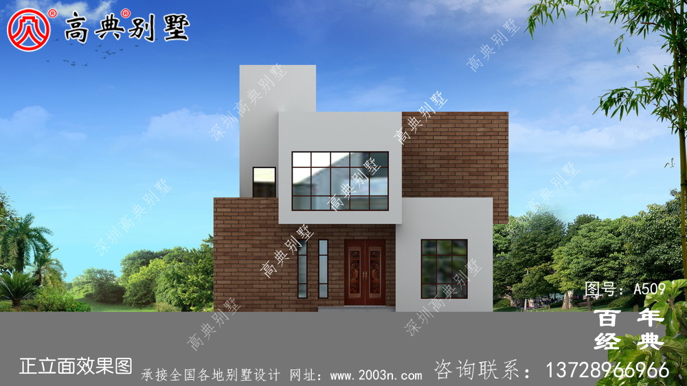 新农村两层带阁楼平顶别墅图纸_别墅设计图纸,农村房屋设计图,农村自建房设计