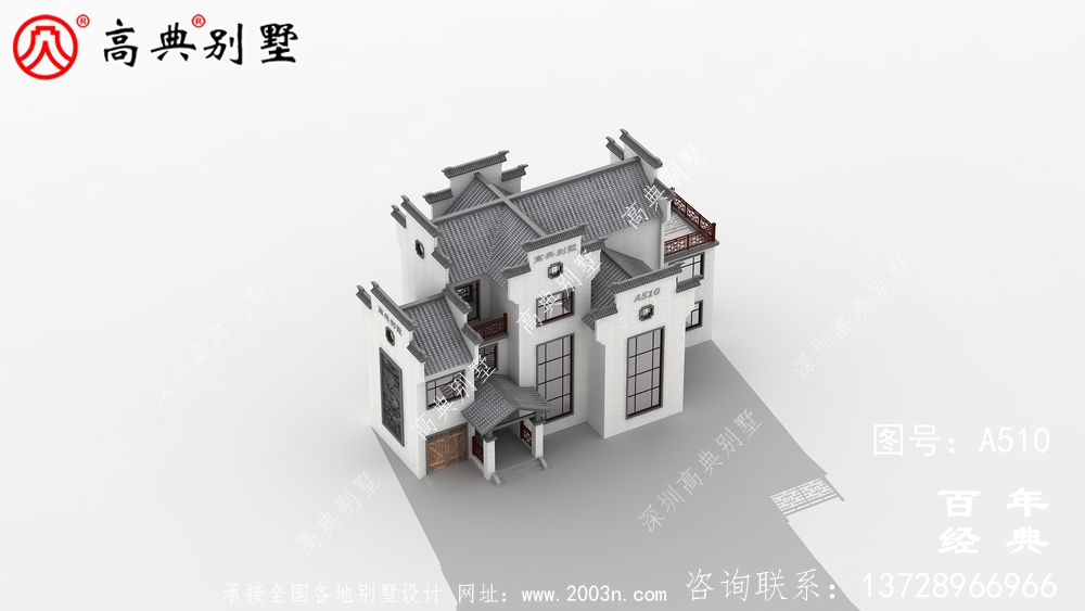 新農(nóng)村三層徽派式住宅圖紙_別墅設(shè)計圖紙,新農(nóng)村別墅,農(nóng)村自建房設(shè)計
