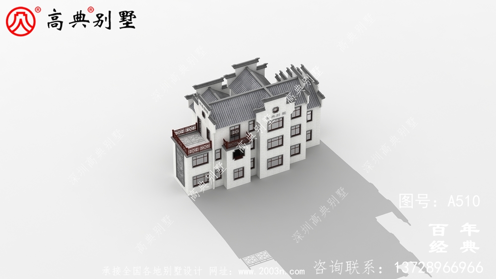 新農(nóng)村三層徽派式住宅圖紙_別墅設(shè)計圖紙,新農(nóng)村別墅,農(nóng)村自建房設(shè)計