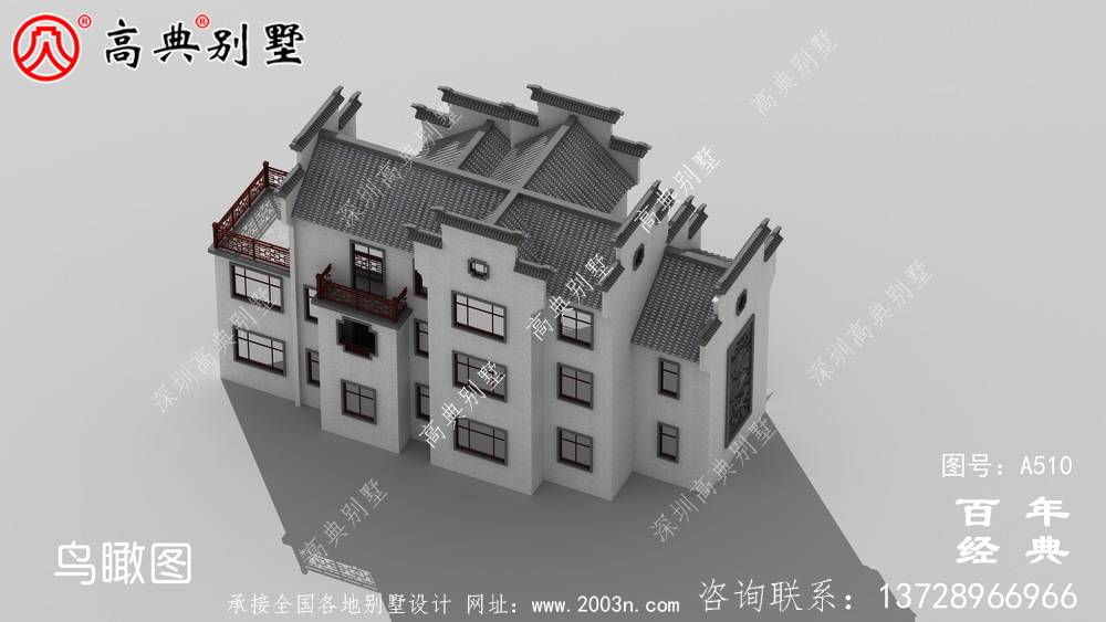 新農(nóng)村三層徽派式住宅圖紙_別墅設(shè)計圖紙,新農(nóng)村別墅,農(nóng)村自建房設(shè)計