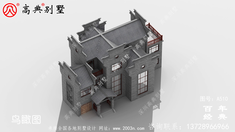 新農(nóng)村三層徽派式住宅圖紙_別墅設(shè)計圖紙,新農(nóng)村別墅,農(nóng)村自建房設(shè)計