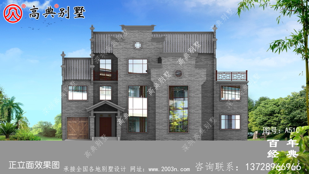 新农村三层徽派式住宅图纸_别墅设计图纸,新农村别墅,农村自建房设计