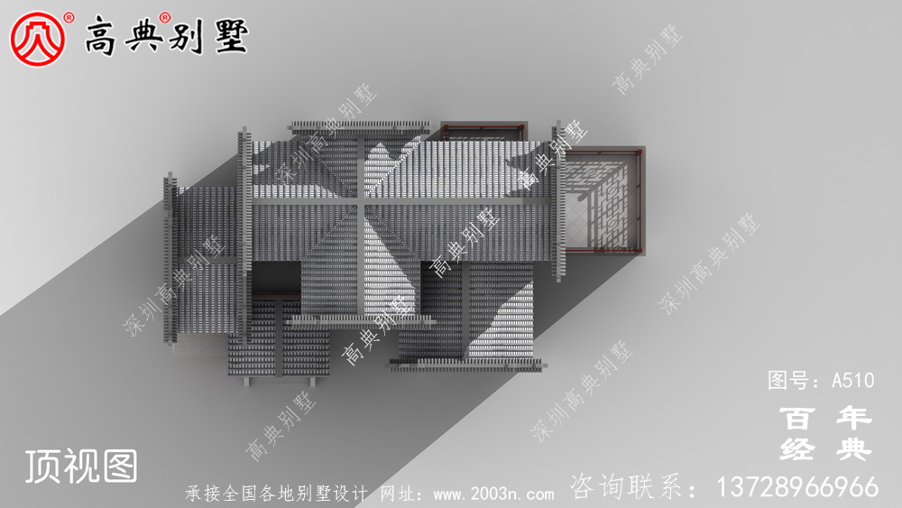 新農(nóng)村三層徽派式住宅圖紙_別墅設(shè)計圖紙,新農(nóng)村別墅,農(nóng)村自建房設(shè)計