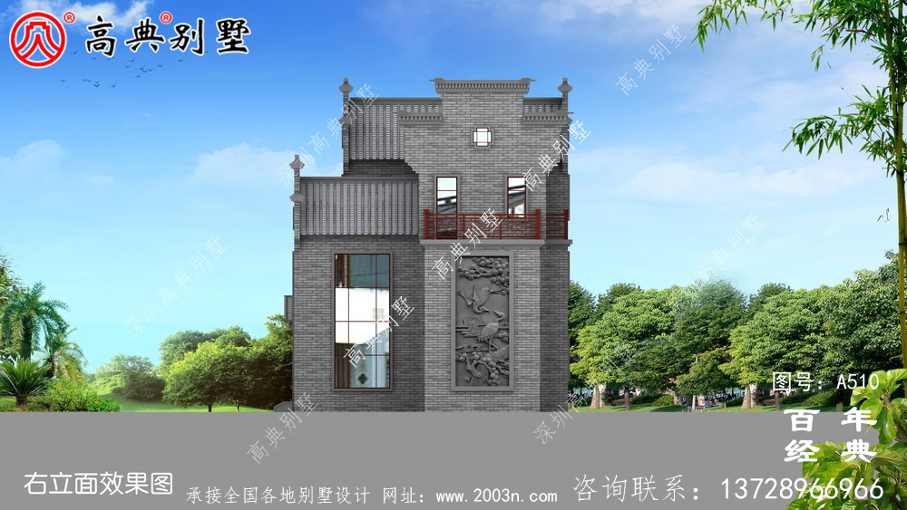 新農(nóng)村三層徽派式住宅圖紙_別墅設(shè)計圖紙,新農(nóng)村別墅,農(nóng)村自建房設(shè)計