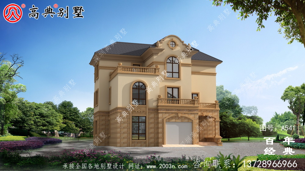 三層帶車庫新農(nóng)村住宅設(shè)計圖紙_別墅設(shè)計圖紙,新農(nóng)村別墅施工圖