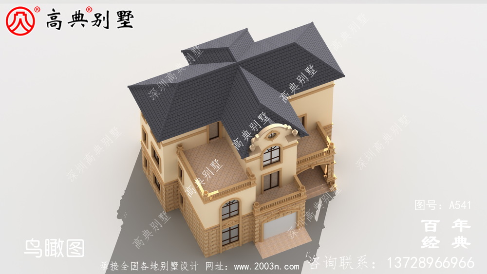 三層帶車庫新農(nóng)村住宅設(shè)計圖紙_別墅設(shè)計圖紙,新農(nóng)村別墅施工圖