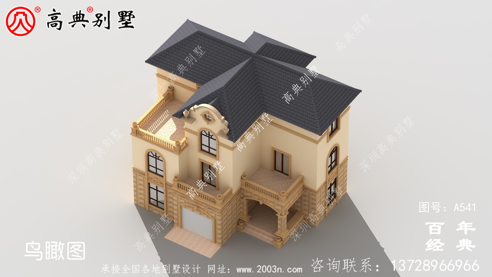 三層帶車庫新農(nóng)村住宅設(shè)計圖紙_別墅設(shè)計圖紙,新農(nóng)村別墅施工圖