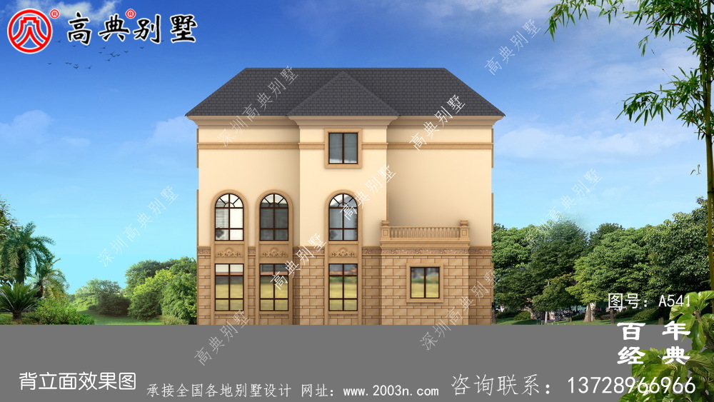 三層帶車庫新農(nóng)村住宅設(shè)計圖紙_別墅設(shè)計圖紙,新農(nóng)村別墅施工圖