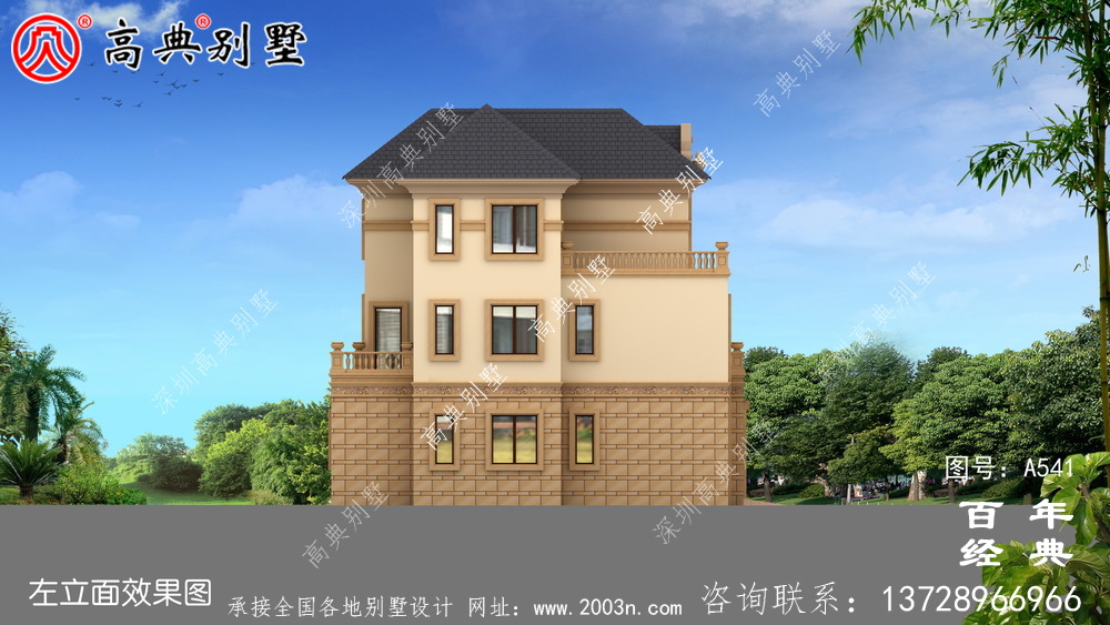 三層帶車庫新農(nóng)村住宅設(shè)計圖紙_別墅設(shè)計圖紙,新農(nóng)村別墅施工圖