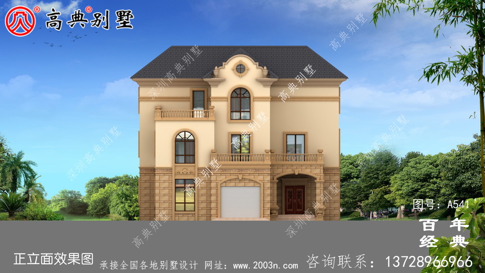 三層帶車庫新農(nóng)村住宅設(shè)計圖紙_別墅設(shè)計圖紙,新農(nóng)村別墅施工圖