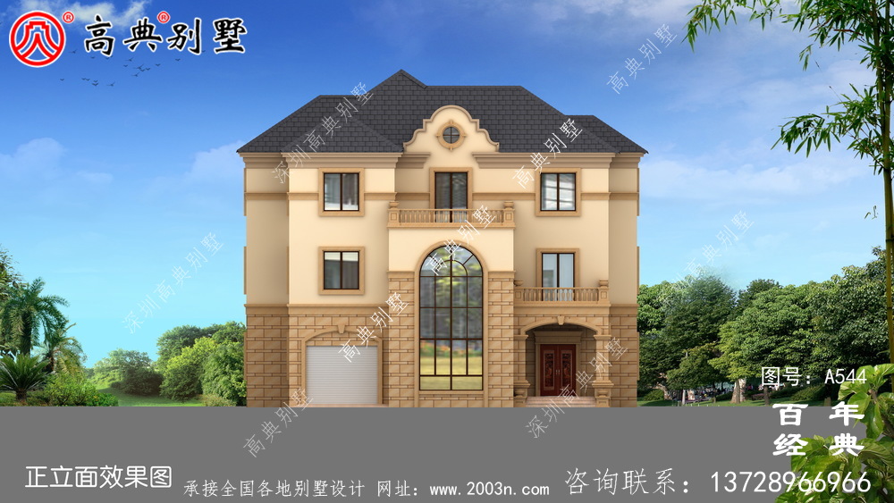 三層新農村住宅設計_別墅設計圖紙,新農村別墅,農村自建房設計