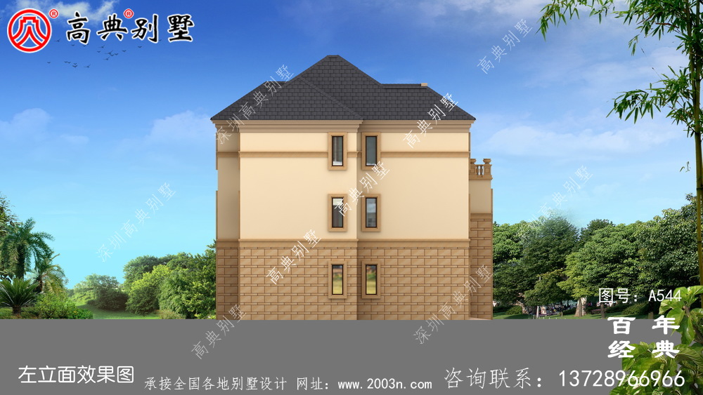 三層新農村住宅設計_別墅設計圖紙,新農村別墅,農村自建房設計