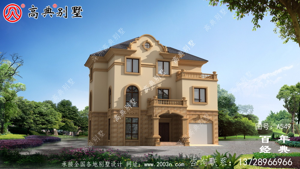 新农村住宅图纸施工图及效果图_别墅设计图纸,新农村别墅,农村自建房设计 新农村住宅图纸施工图及效果图_别墅设计图纸,新农村别墅,农村自建房设计