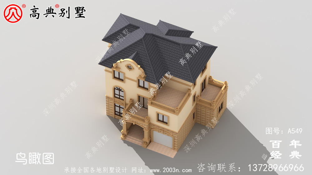 新农村住宅图纸施工图及效果图_别墅设计图纸,新农村别墅,农村自建房设计