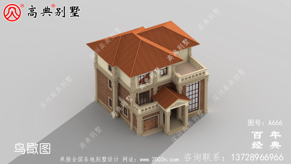 乡村三层带停车位适用型小别墅设计图纸_新农村别墅户型图设计