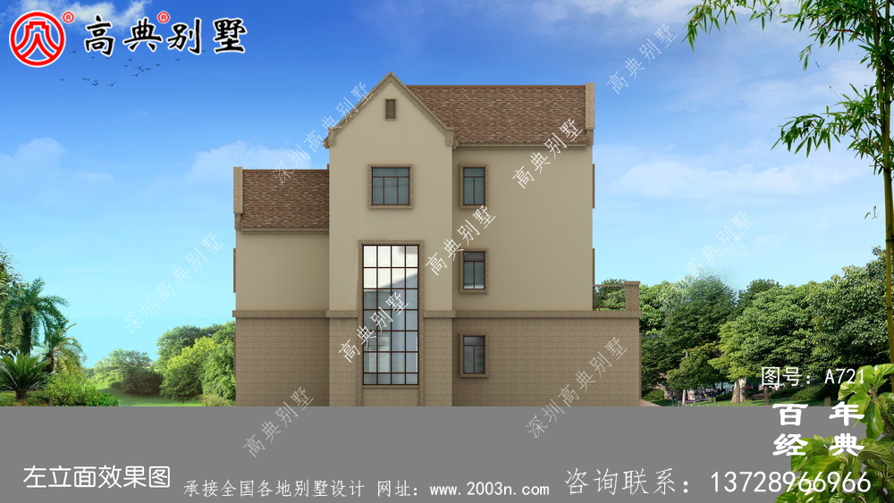 新農(nóng)村建設(shè)三層帶停車(chē)位鄉(xiāng)村別墅設(shè)計(jì)圖紙_三層別墅設(shè)計(jì)
