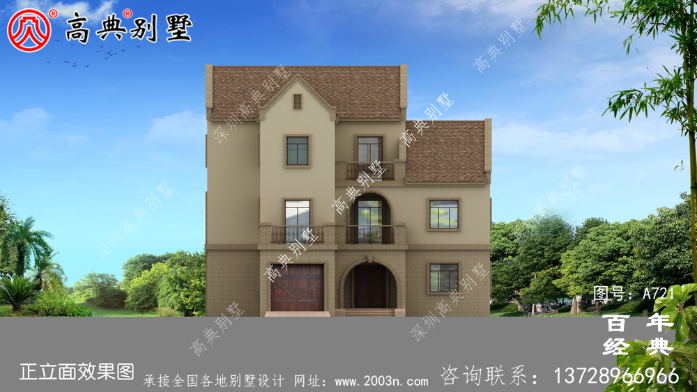 新農(nóng)村建設(shè)三層帶停車(chē)位鄉(xiāng)村別墅設(shè)計(jì)圖紙_三層別墅設(shè)計(jì)