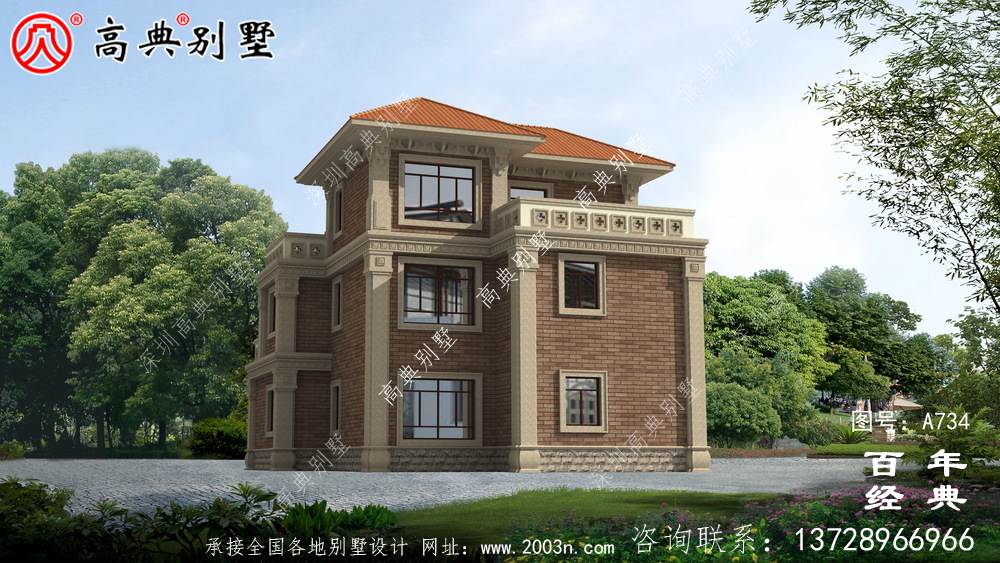 現代中式三層別墅設計圖紙_三層自建房設計圖設計效果圖