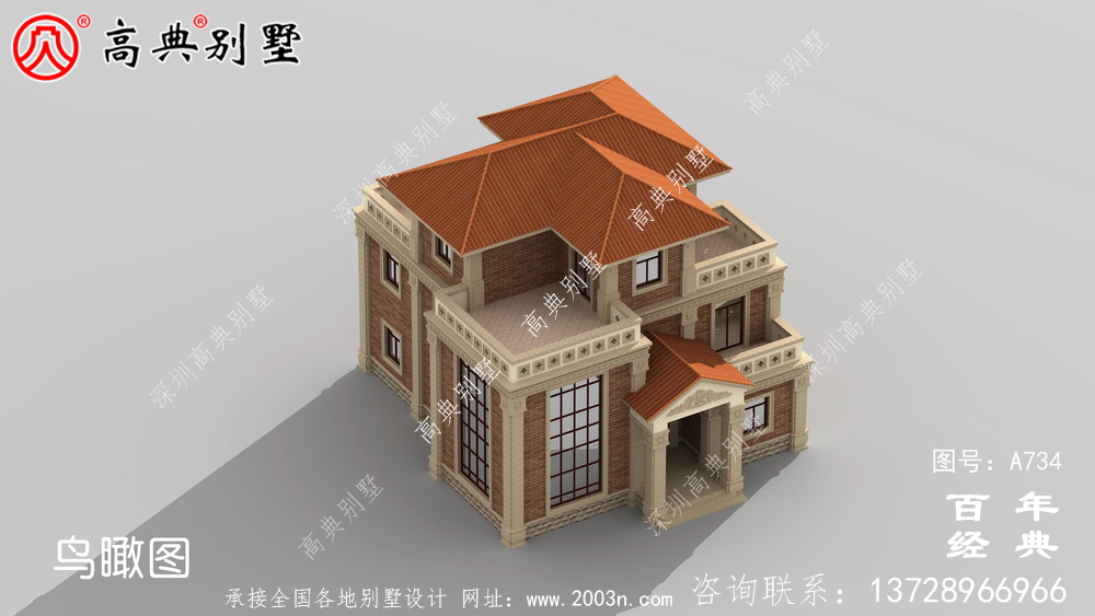 現代中式三層別墅設計圖紙_三層自建房設計圖設計效果圖
