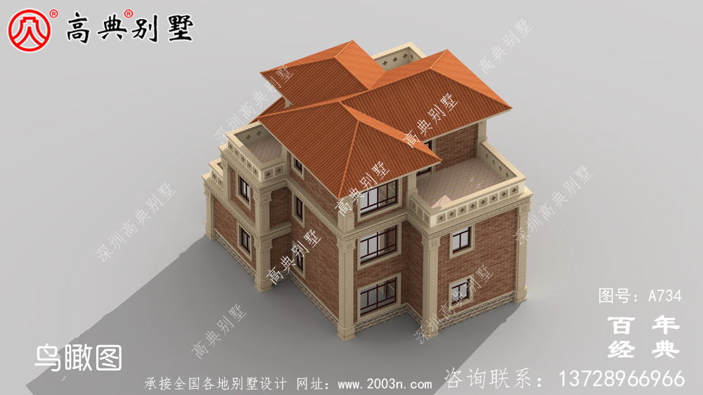 現代中式三層別墅設計圖紙_三層自建房設計圖設計效果圖