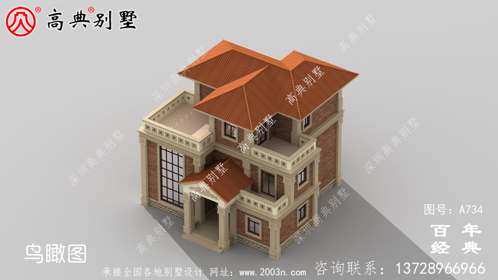 現代中式三層別墅設計圖紙_三層自建房設計圖設計效果圖