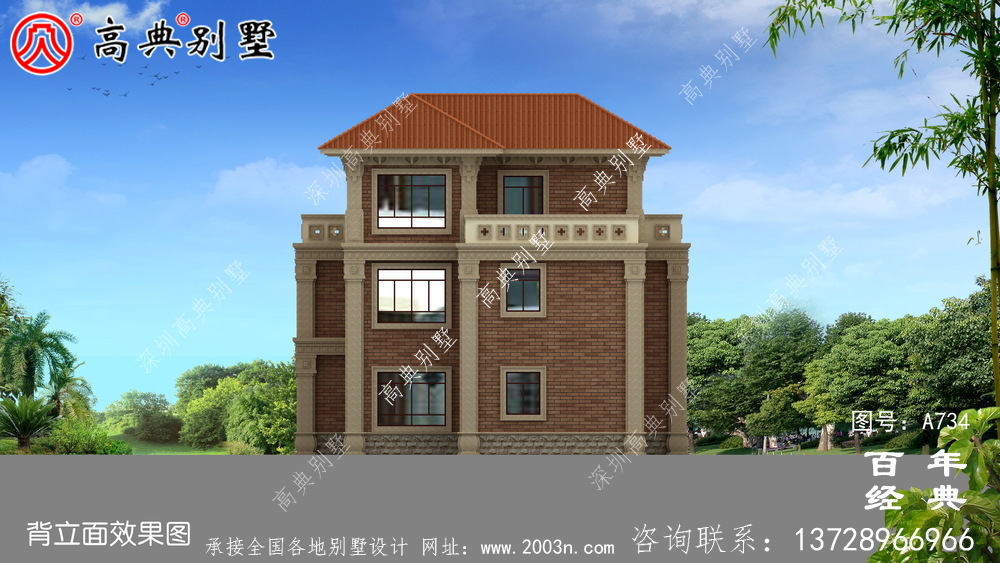 現代中式三層別墅設計圖紙_三層自建房設計圖設計效果圖