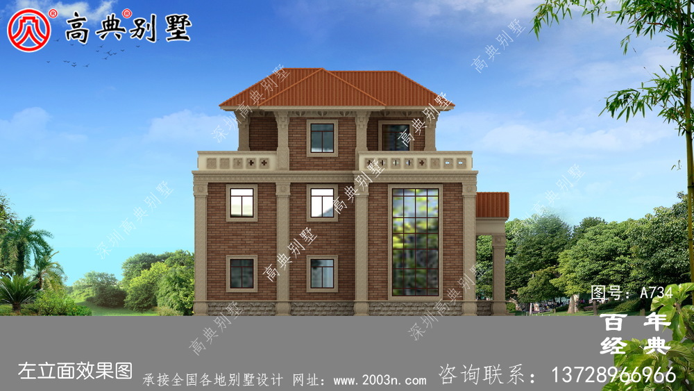 現代中式三層別墅設計圖紙_三層自建房設計圖設計效果圖