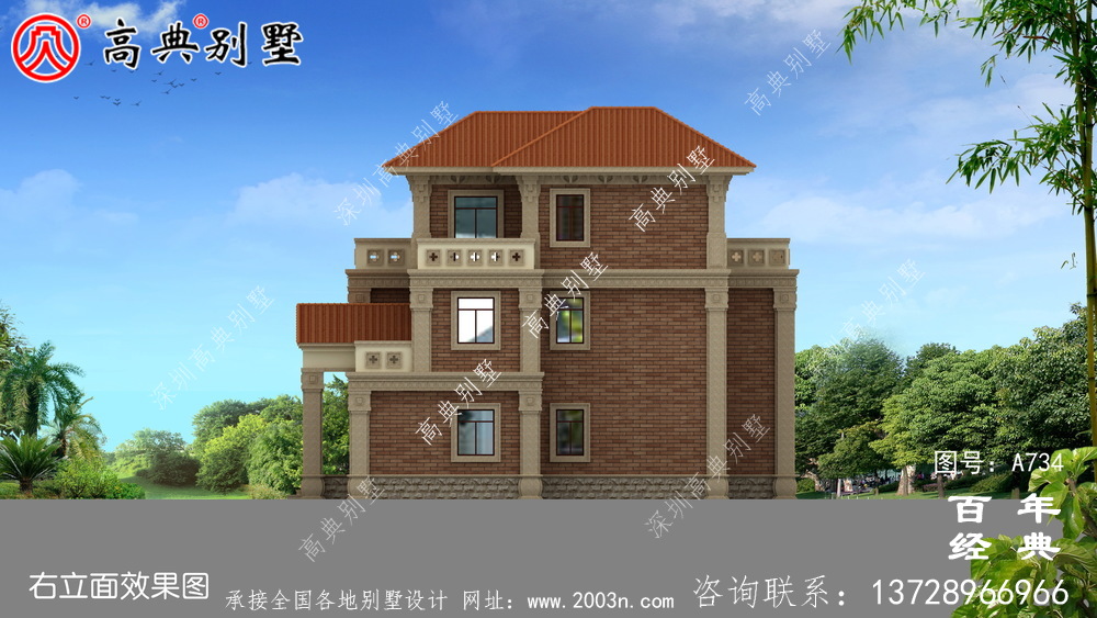 現代中式三層別墅設計圖紙_三層自建房設計圖設計效果圖
