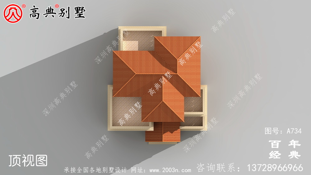 現代中式三層別墅設計圖紙_三層自建房設計圖設計效果圖