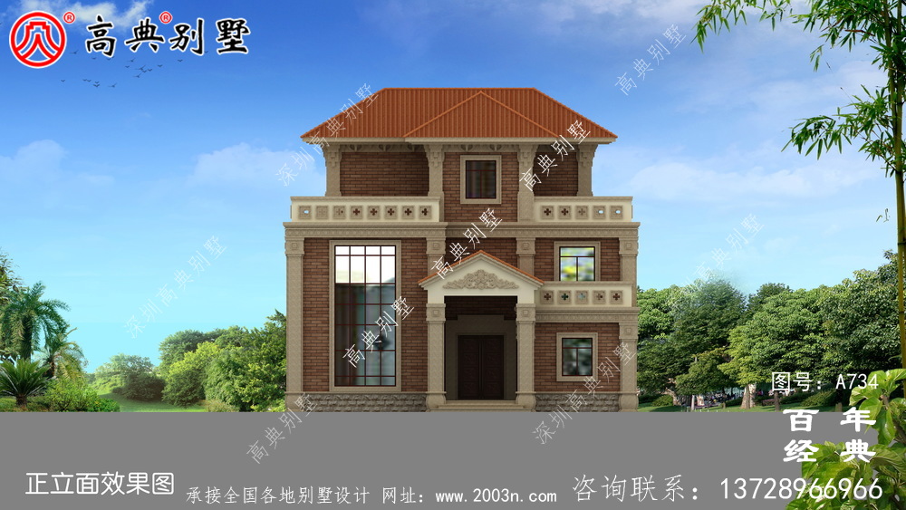 現代中式三層別墅設計圖紙_三層自建房設計圖設計效果圖