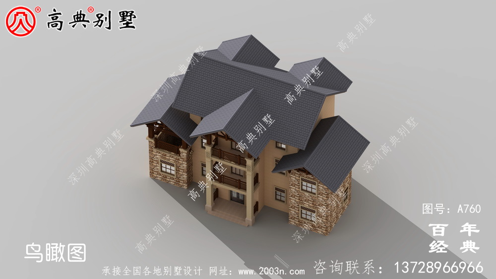  高檔三層別墅外觀效果圖_別墅設計圖紙