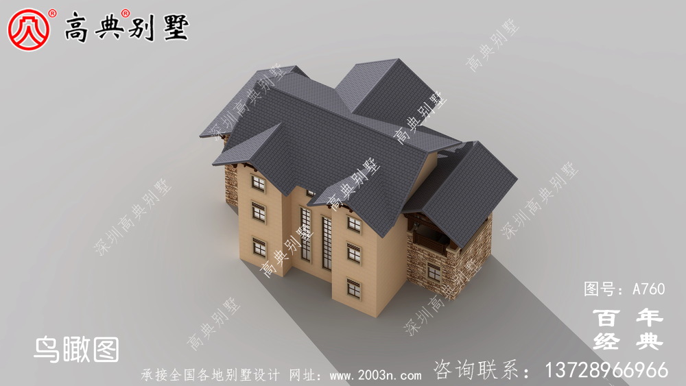  高檔三層別墅外觀效果圖_別墅設計圖紙