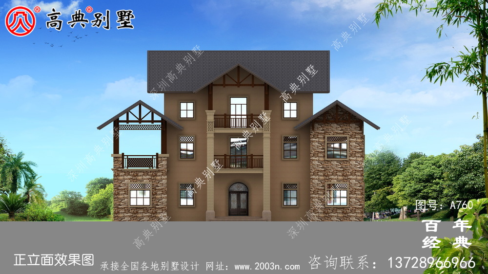  高檔三層別墅外觀效果圖_別墅設計圖紙