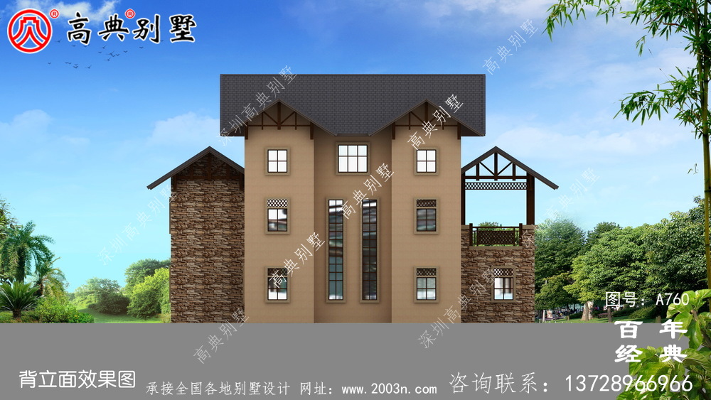  高檔三層別墅外觀效果圖_別墅設計圖紙
