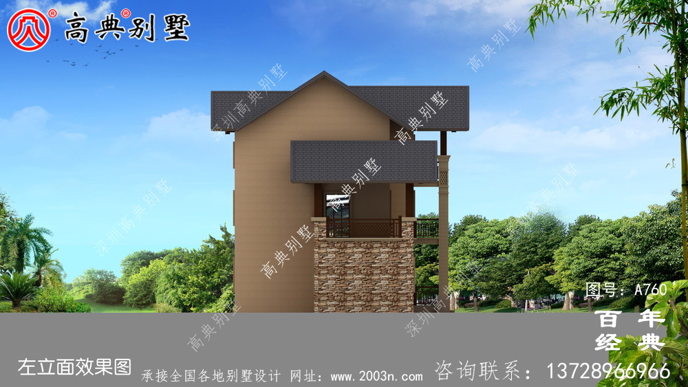  高檔三層別墅外觀效果圖_別墅設計圖紙