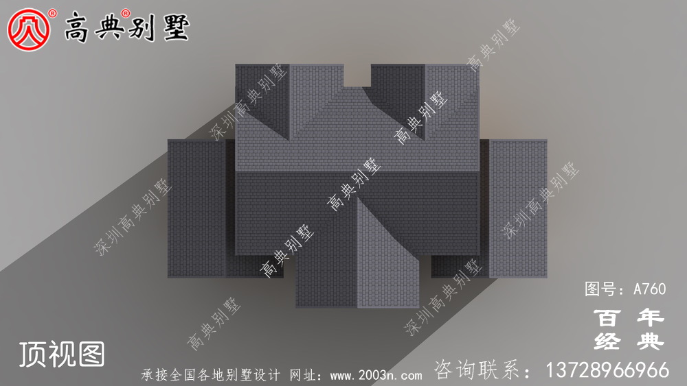  高檔三層別墅外觀效果圖_別墅設計圖紙
