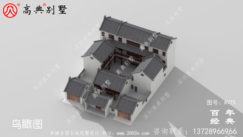中式三层中国实用别墅
