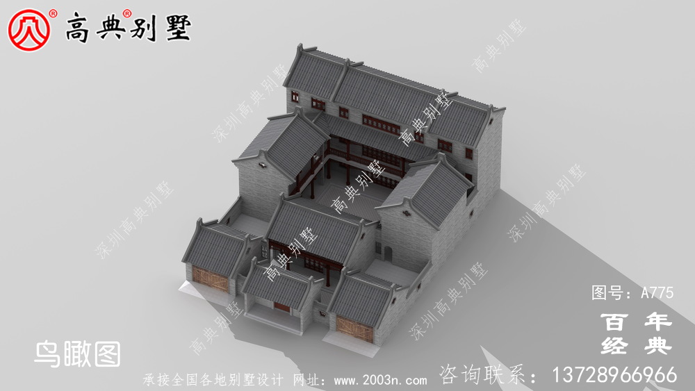 中式三層中國實用別墅設計圖紙_農村三層別墅圖紙