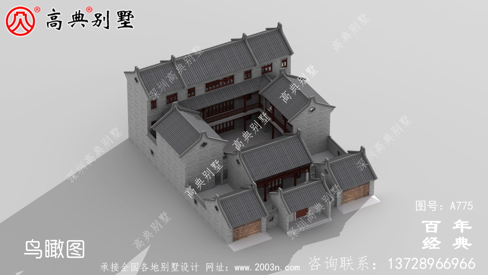 中式三層中國實用別墅設計圖紙_農村三層別墅圖紙
