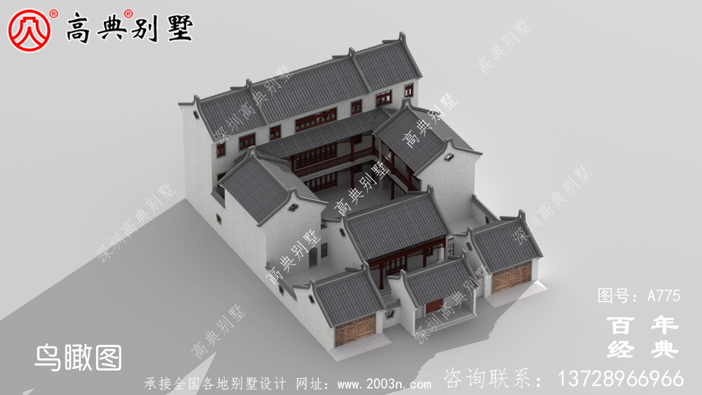 中式三層中國實用別墅設計圖紙_農村三層別墅圖紙