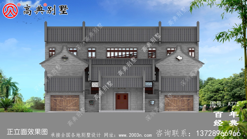 中式三層中國實用別墅設計圖紙_農村三層別墅圖紙