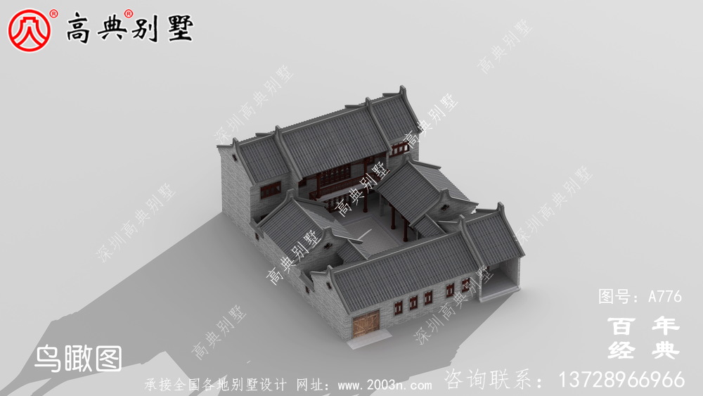 中式豪华别墅外观设计图纸_农村二层别墅图纸