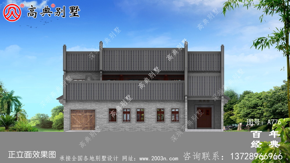 中式豪华别墅外观设计图纸_农村二层别墅图纸