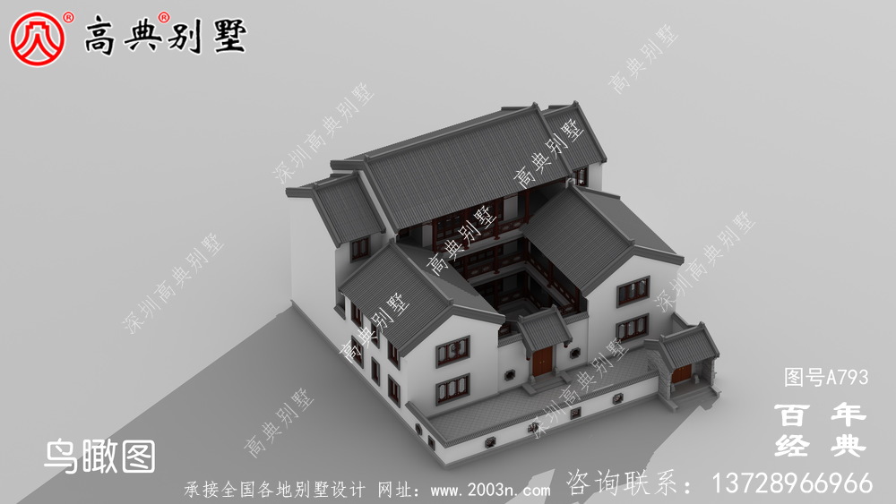 中式三層四合院別墅設計圖紙及設計效果圖_鄉村三層別墅設計圖