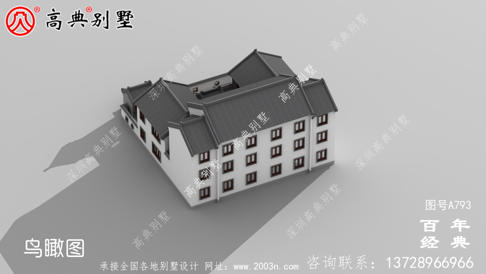 中式三層四合院別墅設計圖紙及設計效果圖_鄉村三層別墅設計圖