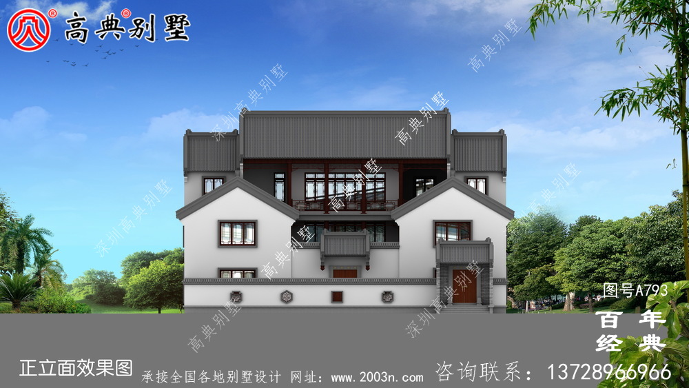 中式三層四合院別墅設計圖紙及設計效果圖_鄉村三層別墅設計圖