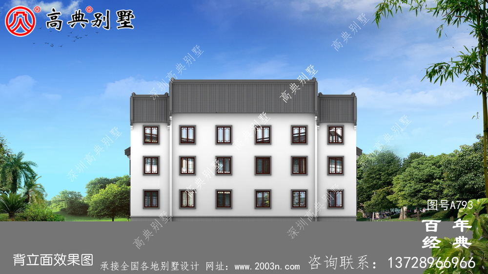 中式三層四合院別墅設計圖紙及設計效果圖_鄉村三層別墅設計圖